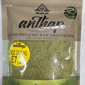 Anthap Pistachio Ground