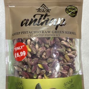 Anthap Pistachio Kernel