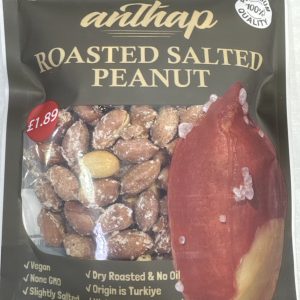 Anthap Roasted&Salted Peanut