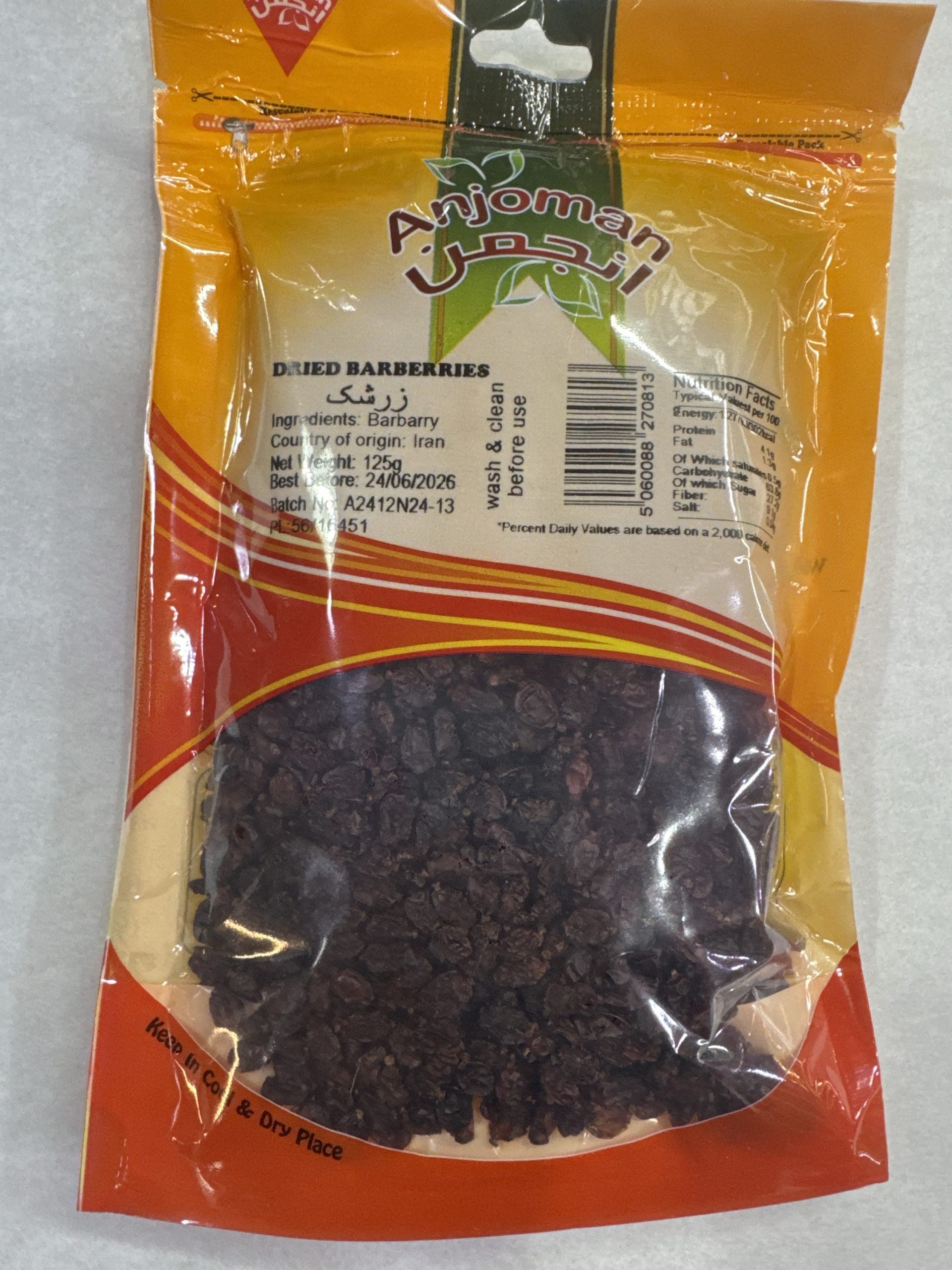 Anjoman Dried Barberries