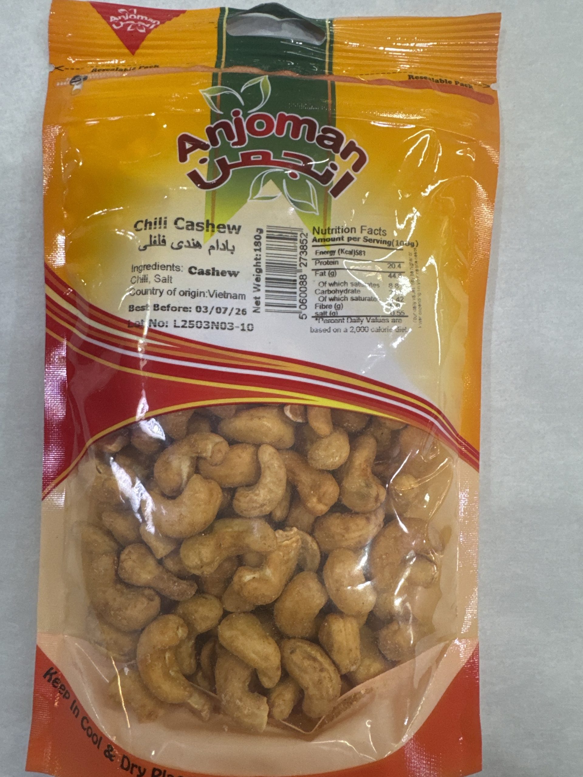 Anjoman Roasted Chili Cashew