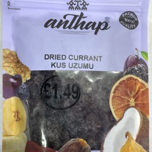 Anthap Dried Currant