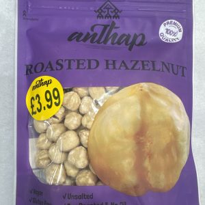 Anthap Roasted Hazelnut