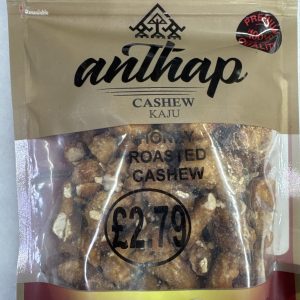 Anthap Honey Roasted Cashew
