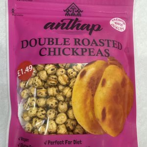 Anthap Double Roasted Chickpeas