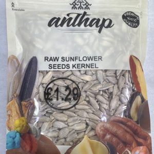 Anthap Raw Sunflower Kernel