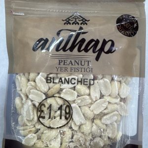 Anthap Blanched Peanuts