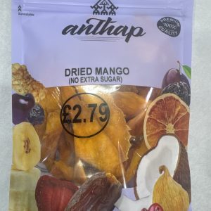 Anthap Dried Mango