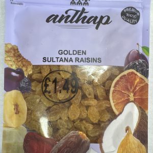 Anthap Golden Sultana Raisin