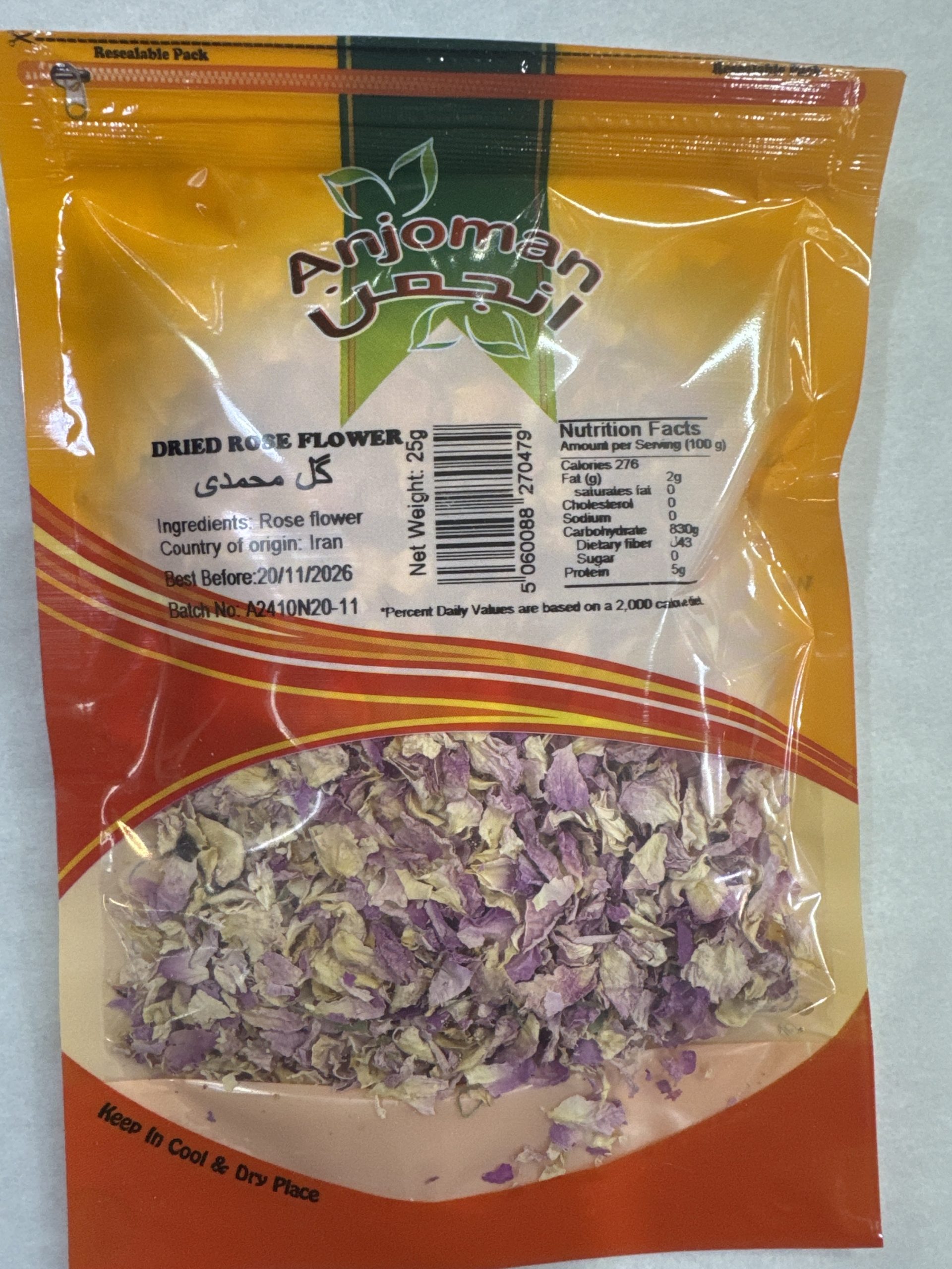 Anjoman Dried Rose Flower