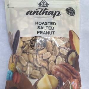 Anthap Roasted Salted Blanched Peanut