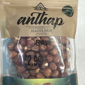 Anthap Raw Hazelnut