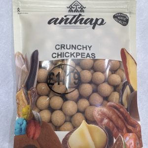 Anthap Crunchy Chickpeas
