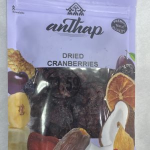 Anthap Dried Cranberries