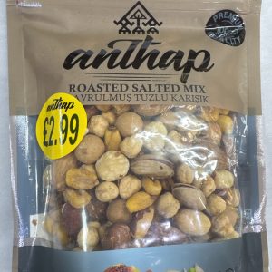 Anthap Roasted Mix
