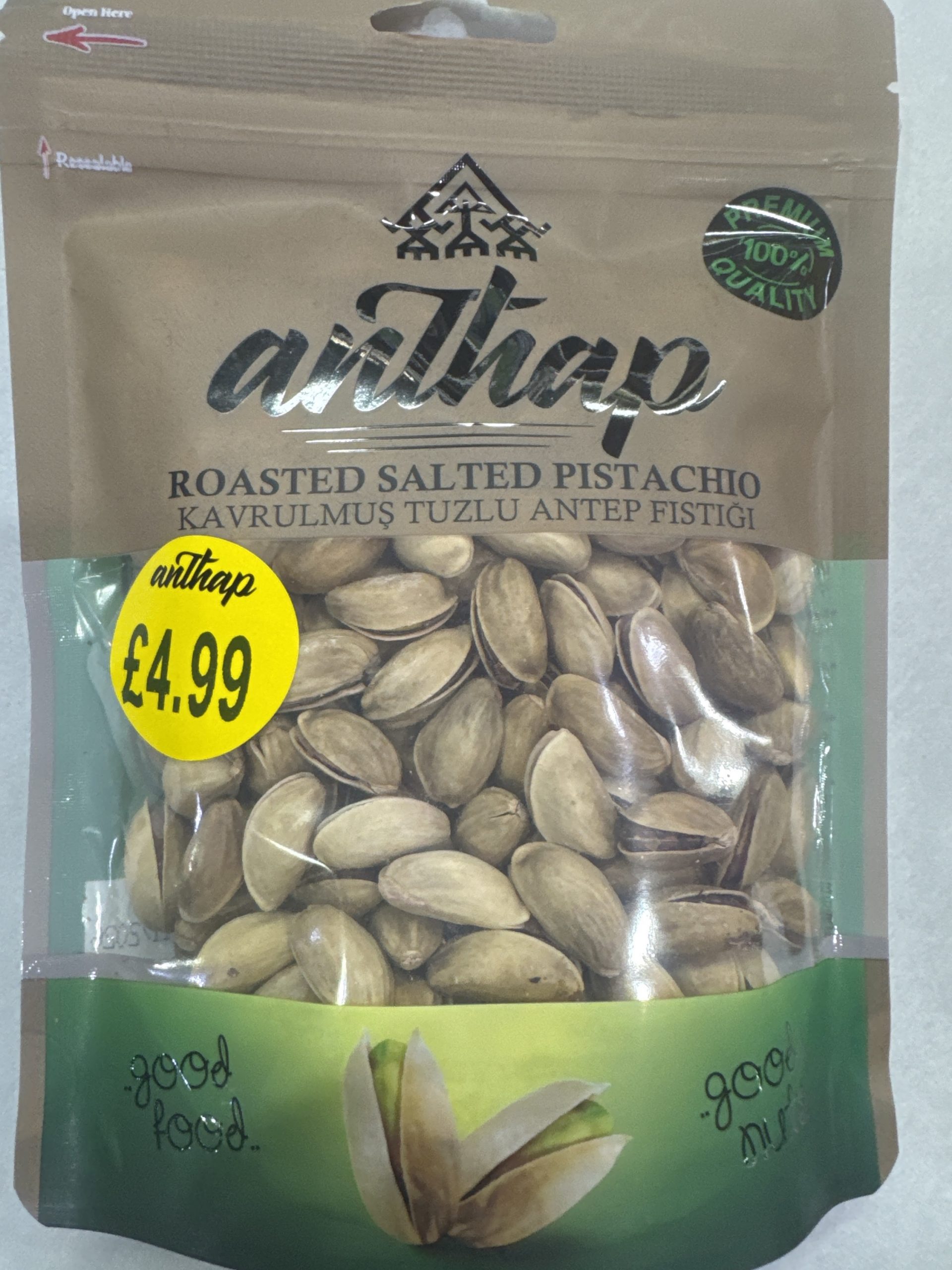 Anthap Roasted Salted Pistachio